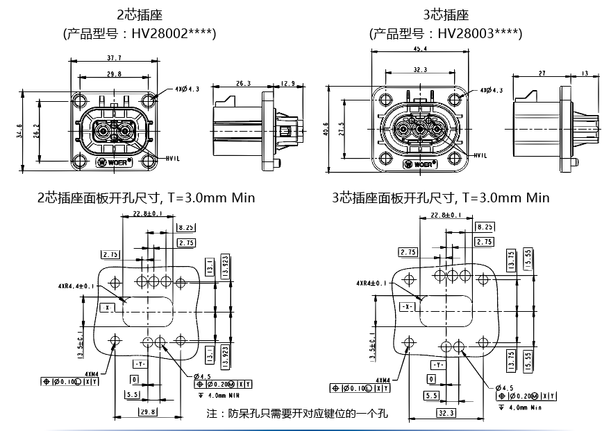 1475845093995043904.png 图片3.png
